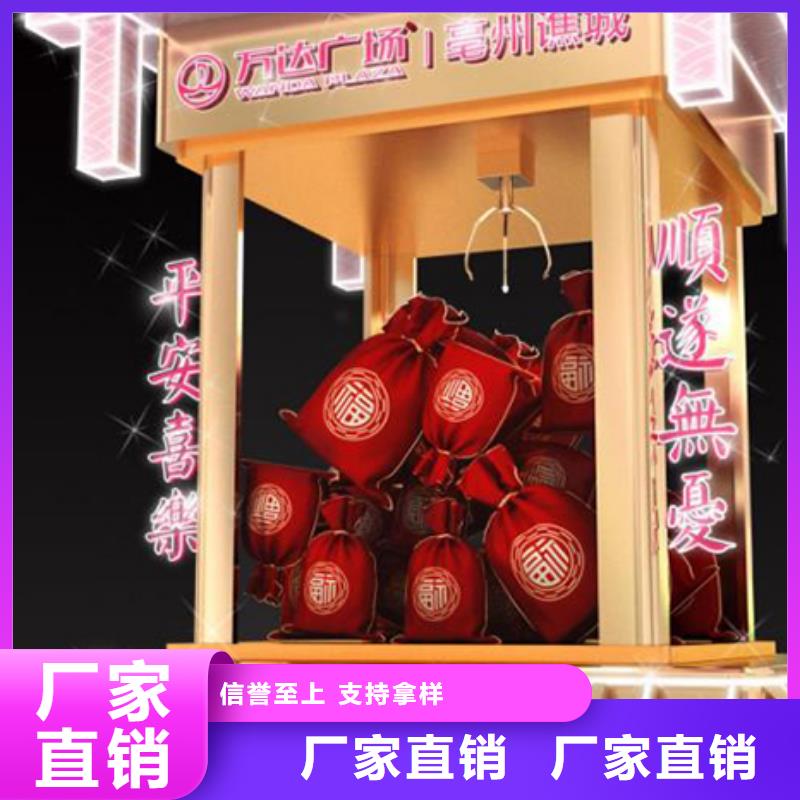 公园景观小品来图定制