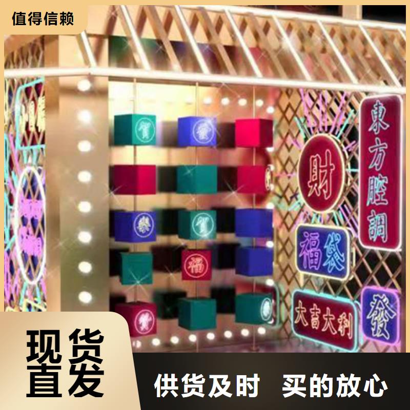 【景觀小品,門衛(wèi)值班室真材實料】