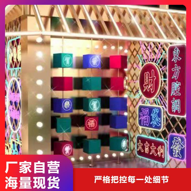 鄉(xiāng)村標識景觀小品質(zhì)量保證