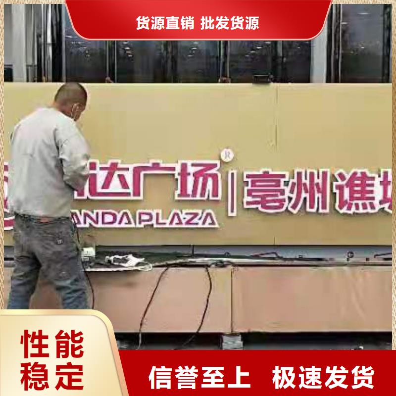 金屬雕塑景觀小品來圖定制