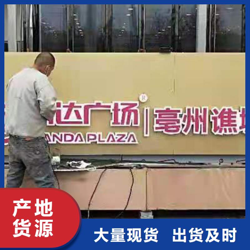 景觀小品景區(qū)環(huán)保公廁專業(yè)信賴廠家