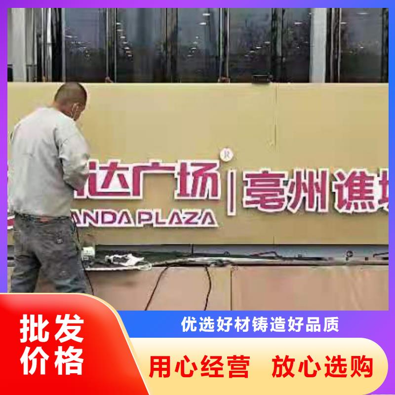 金屬雕塑景觀小品無中間商