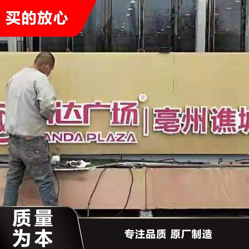 景觀小品T型路適用場景