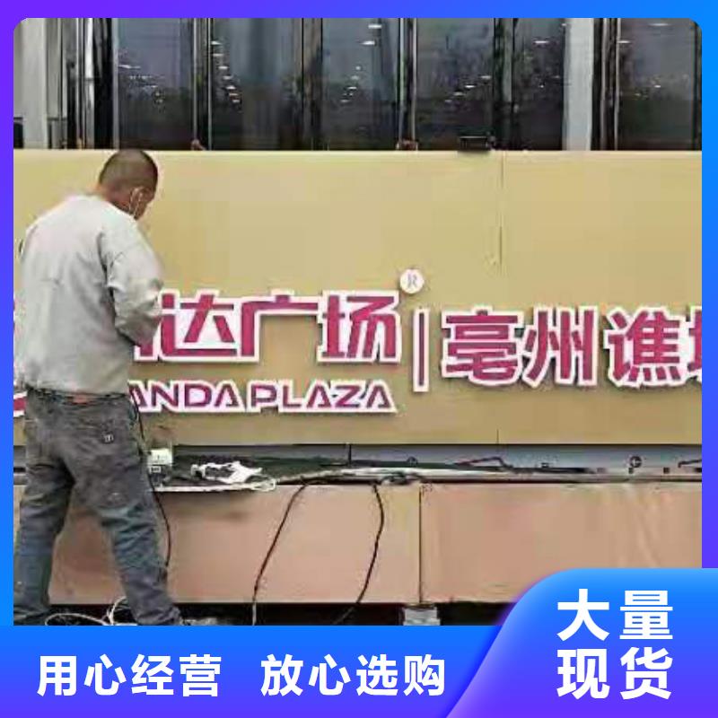 法治景观小品免费咨询