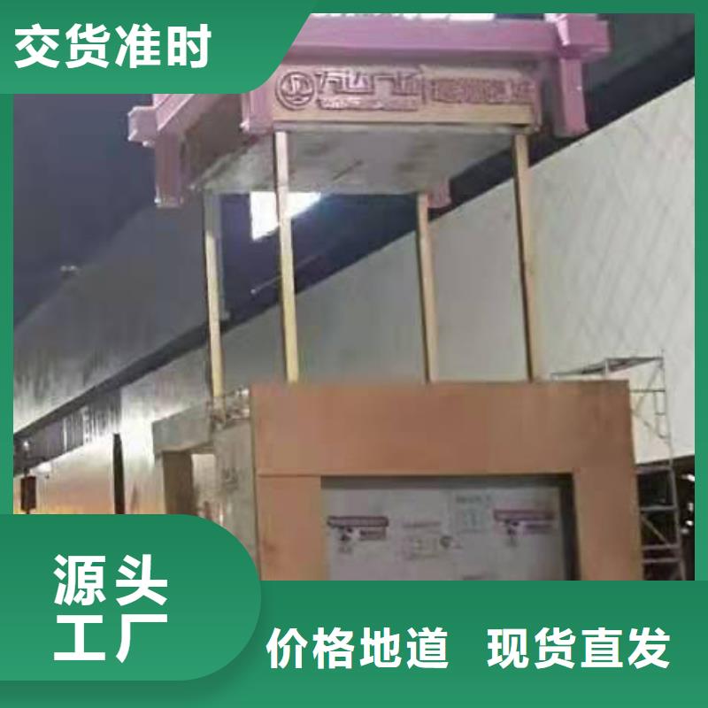 園林景觀裝飾小品按需定制