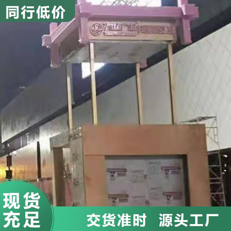 不銹鋼景觀小品定制廠家