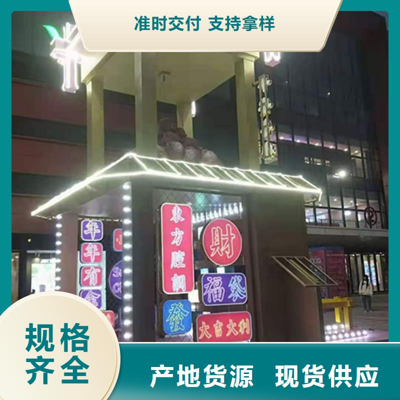廊架景觀小品暢銷全國