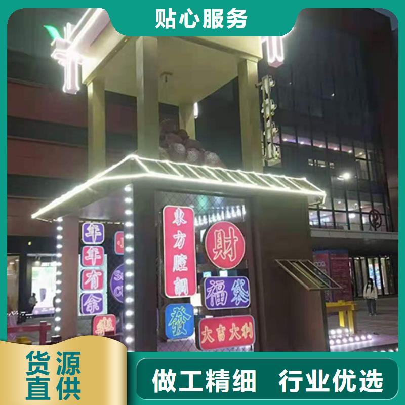 景觀小品崗?fù)ひ徽臼綇S家