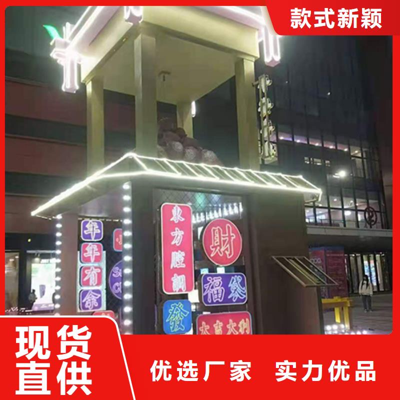 鄉村振興景觀小品良心廠家
