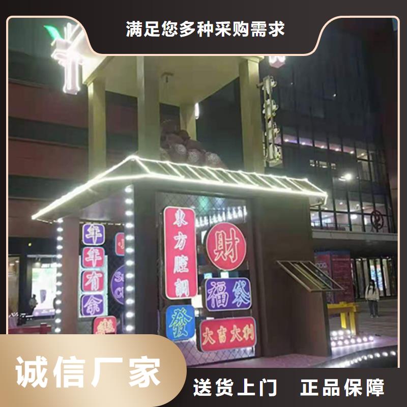 景觀小品不銹鋼雕塑景觀小品送貨上門