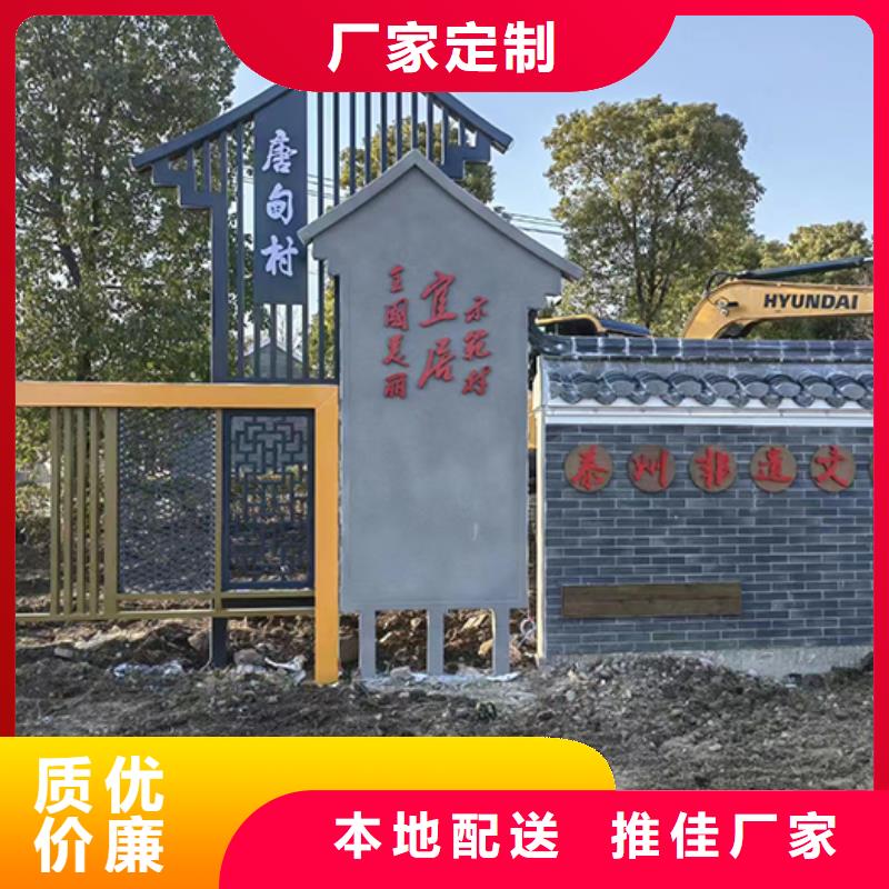 文昌市不銹鋼景觀小品定制質優價廉