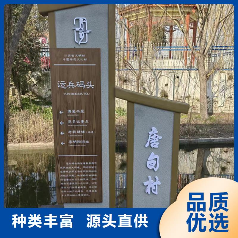 校園雕塑景觀小品信賴