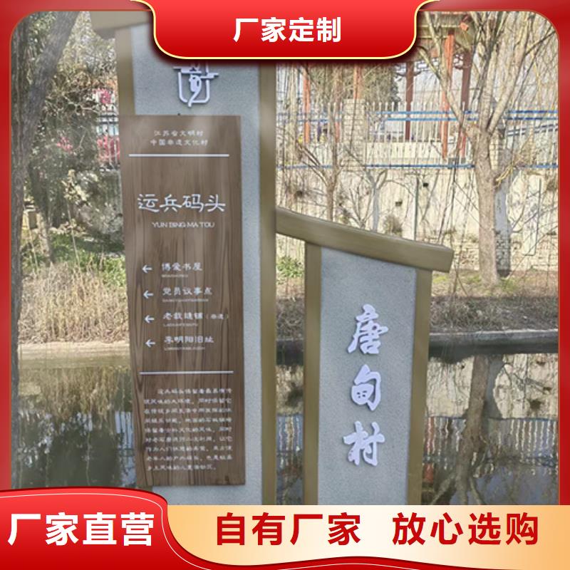 景觀小品滾動燈箱銷售的是誠信
