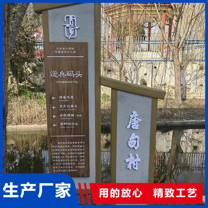 景觀小品,垃圾分類房廠家定制