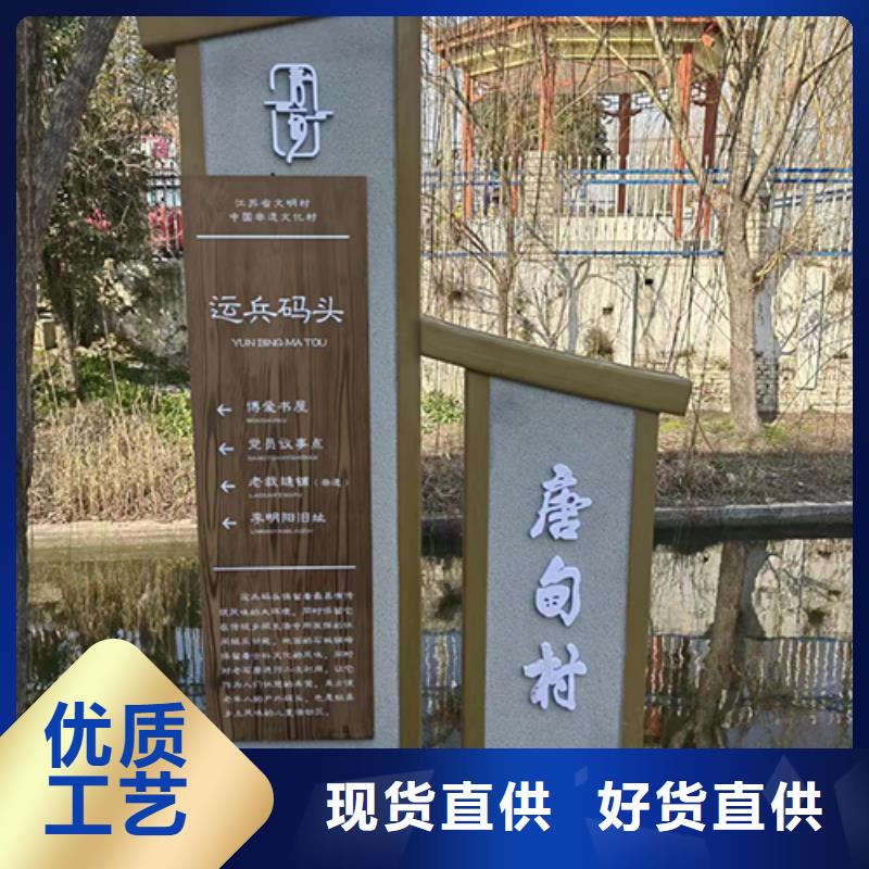 景觀小品城市景觀小品大庫存無缺貨危機