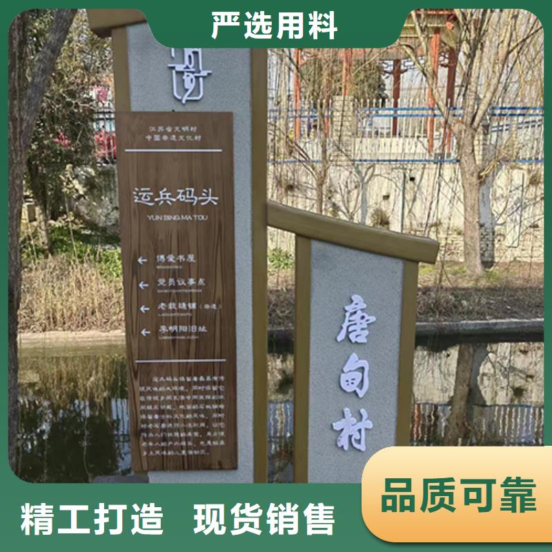 景觀小品智能候車亭廠家專業生產制造廠
