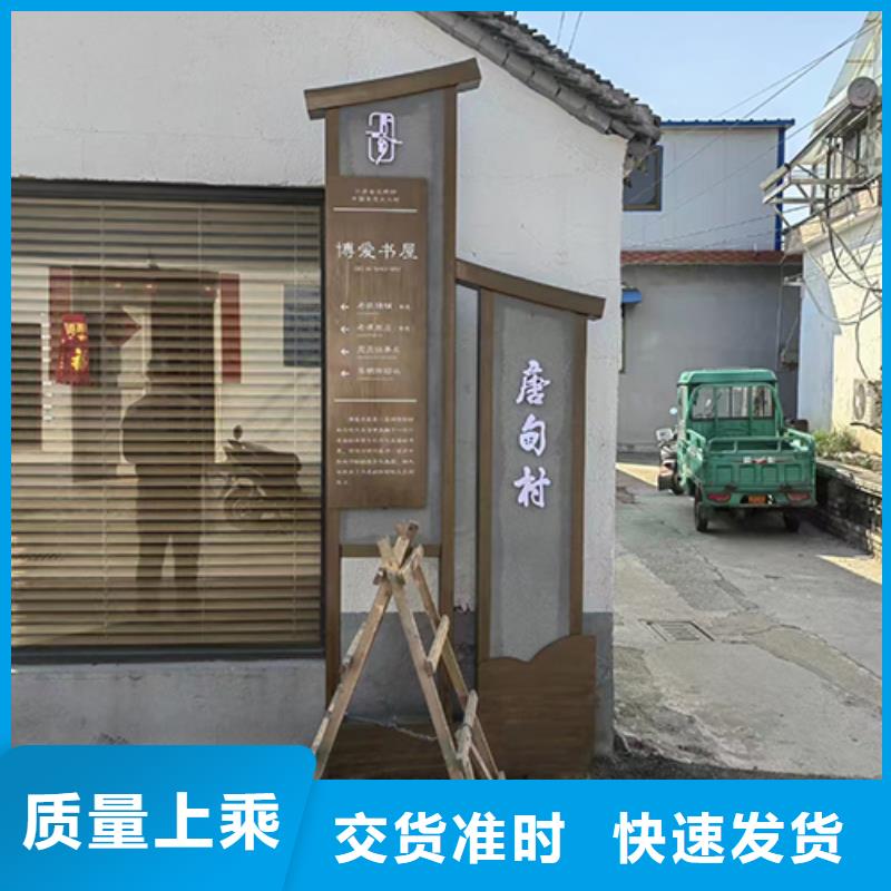 景觀小品設計良心廠家