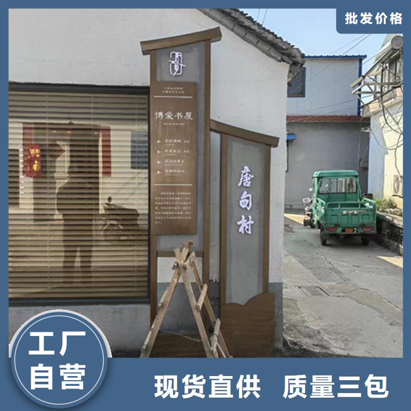 園區(qū)景觀小品團隊