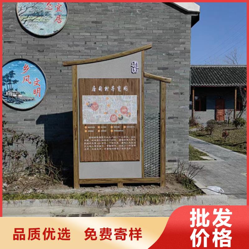 價值觀鐵藝景觀小品無中間商