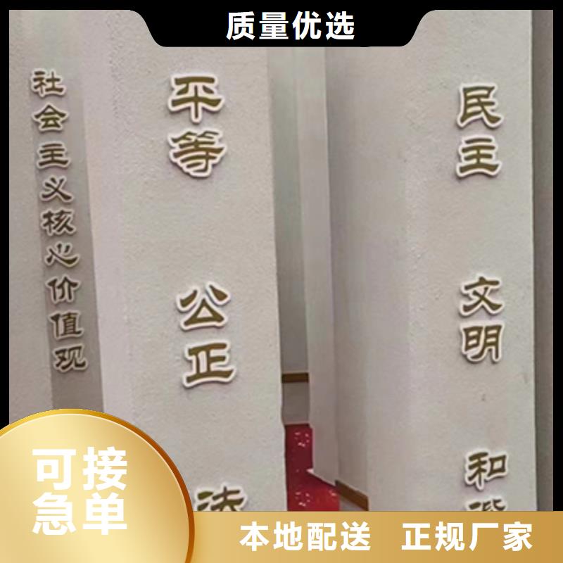 景觀小品裝配式移動公廁主推產品