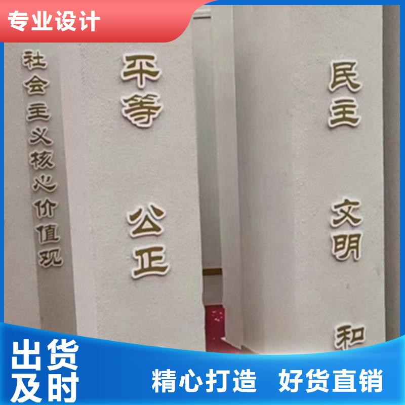 景觀小品宣傳欄現貨快速采購