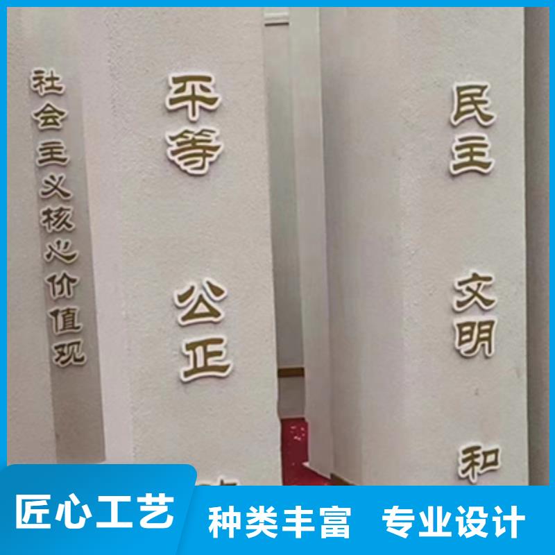 景觀小品_鄉村牌打造行業品質