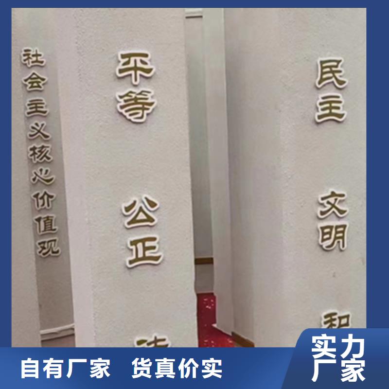 廊架景觀小品廠家價格