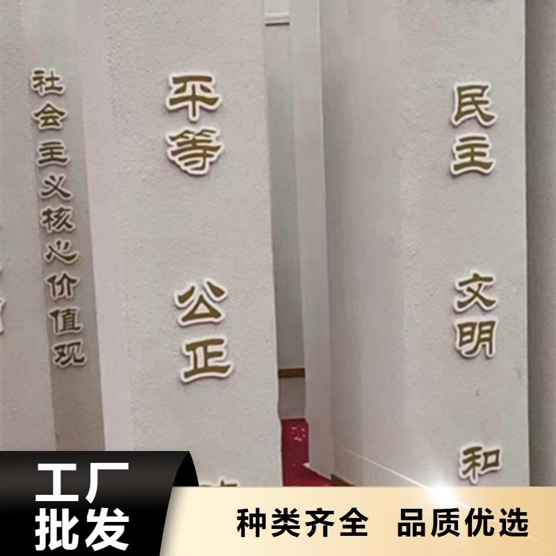 園區(qū)景觀小品來(lái)圖定制