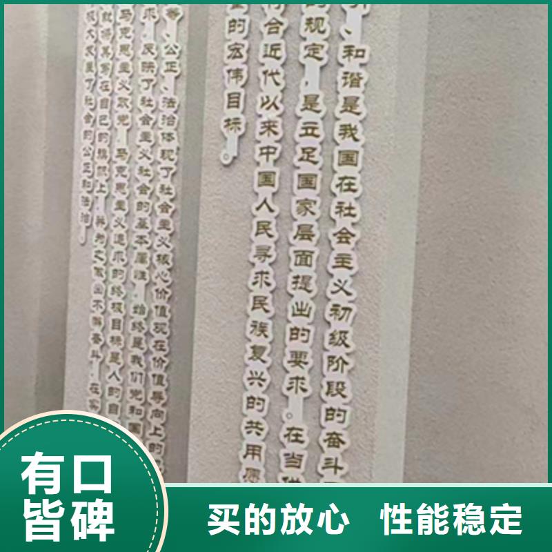 美麗鄉村景觀小品品質放心