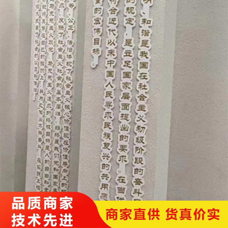 廣場景觀小品免費拿樣