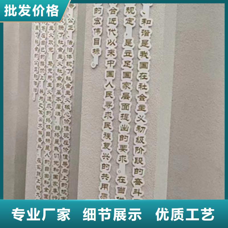 美麗鄉村景觀小品生產基地