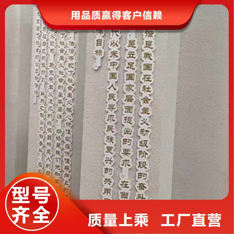 景觀小品設計良心廠家