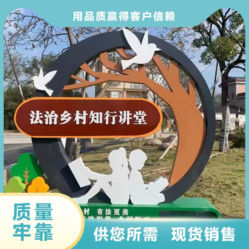 景區創意景觀小品暢銷全國