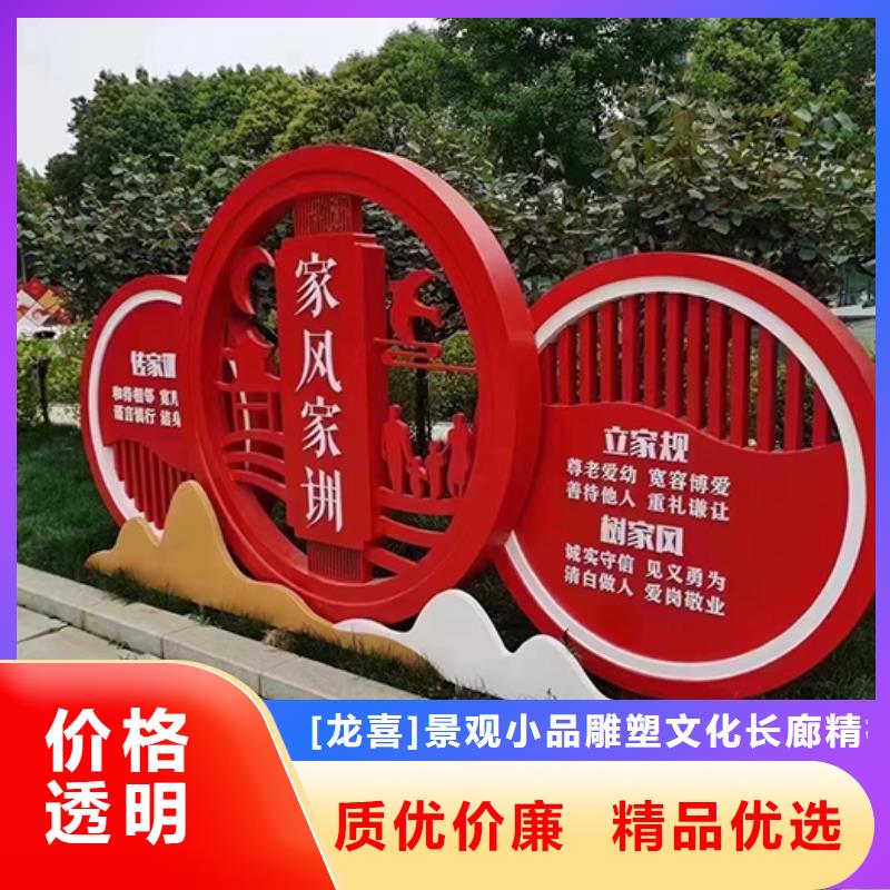 【景觀小品工地臨時洗手間品質之選】