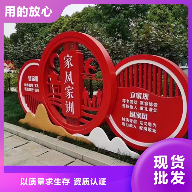 景觀小品城市景觀小品大庫存無缺貨危機