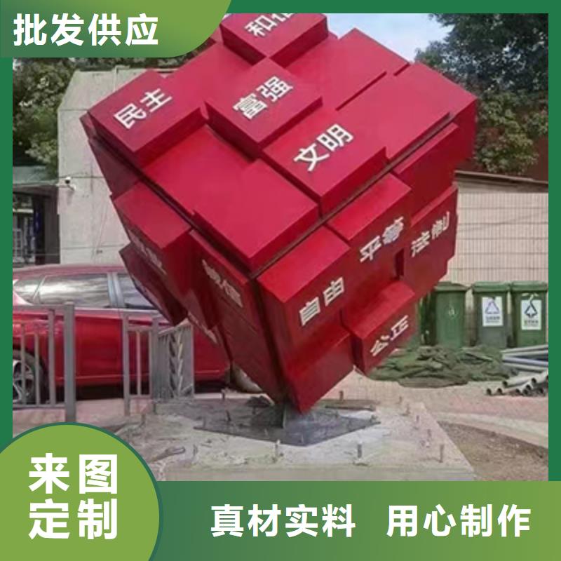 景觀小品-垃圾收集亭廠家售后完善