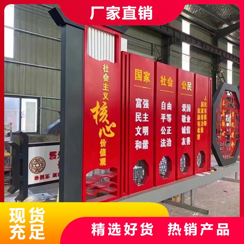 廉政雙擁景觀小品來廠考察