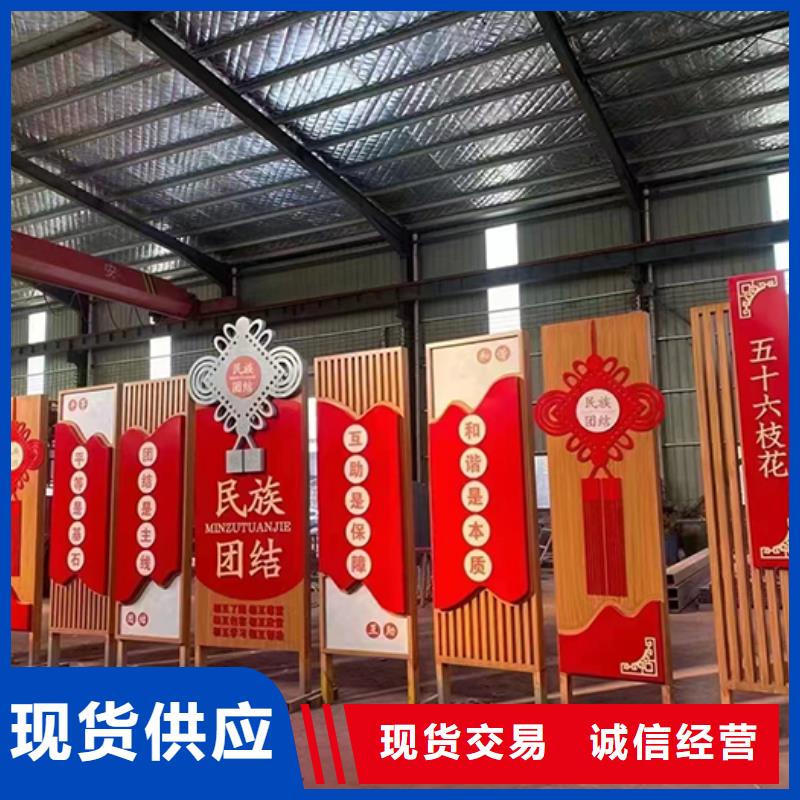 景觀小品智能候車亭廠家專業生產制造廠