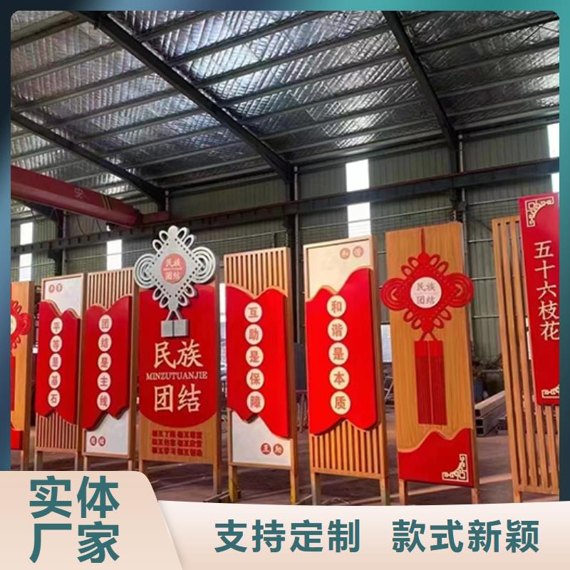 步道景观小品质优价廉