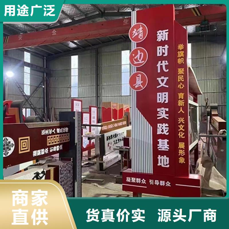 小區(qū)景觀小品全國發(fā)貨