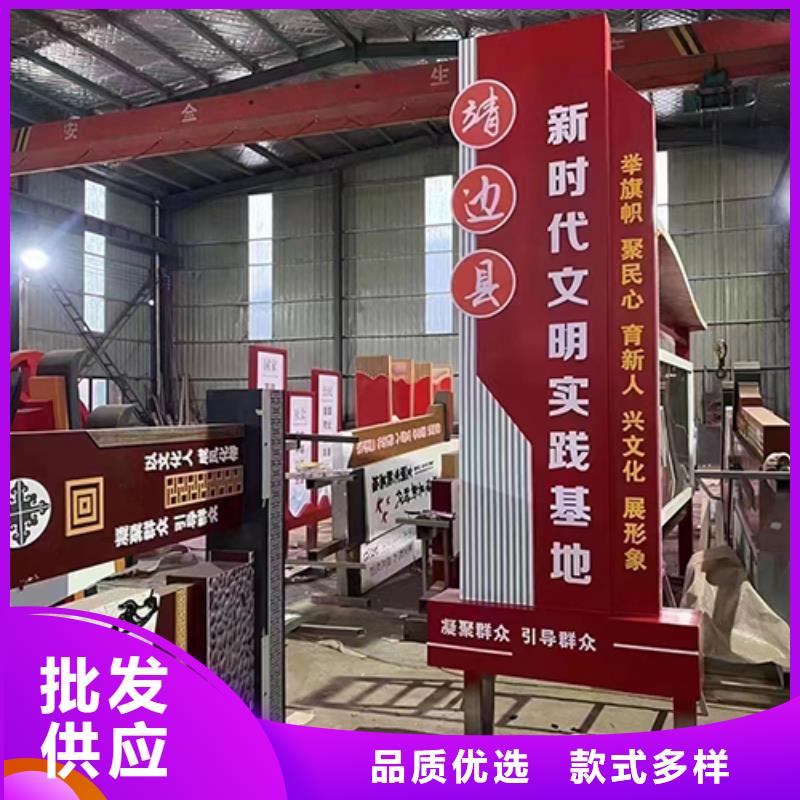 網紅造型景觀小品品質放心