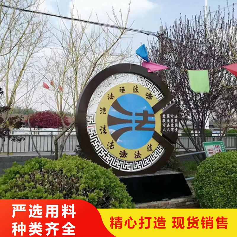 大型廣場金屬景觀小品暢銷全國