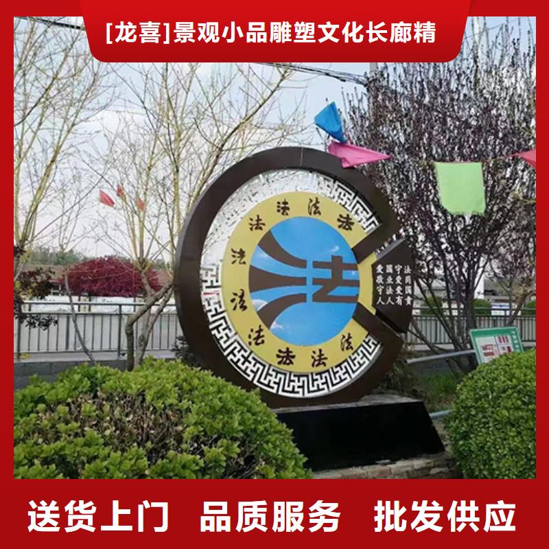 不銹鋼景觀小品定制廠家