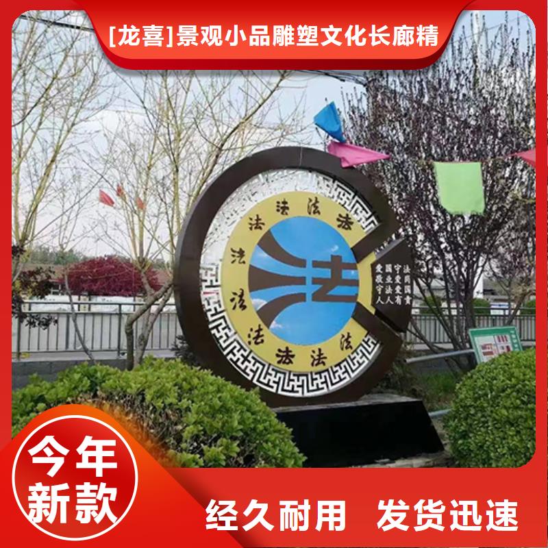 【景觀小品戶外燈箱實(shí)地大廠】