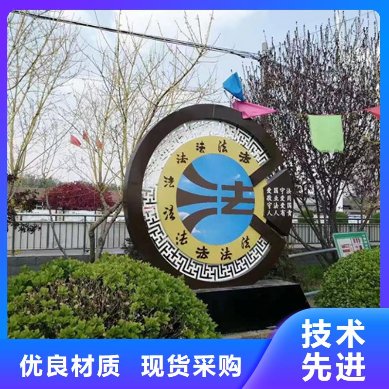 花園藝術(shù)景觀小品10年經(jīng)驗