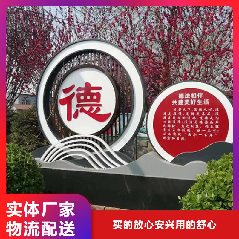 【景觀小品】文化長廊宣傳欄優選廠家
