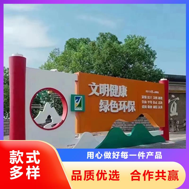景觀小品設計來廠考察