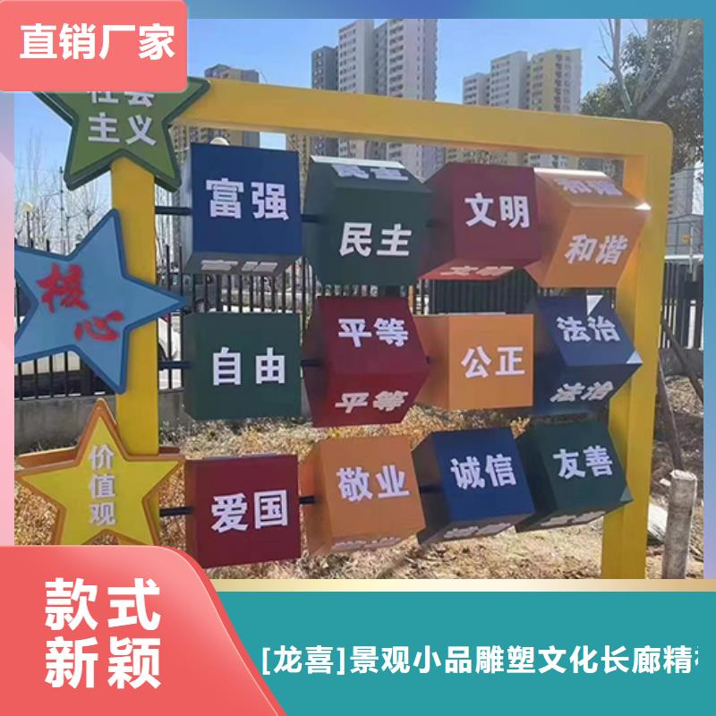 【景觀小品保安亭現貨交易】