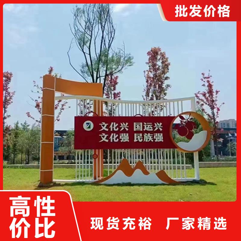 金屬雕塑景觀小品無中間商