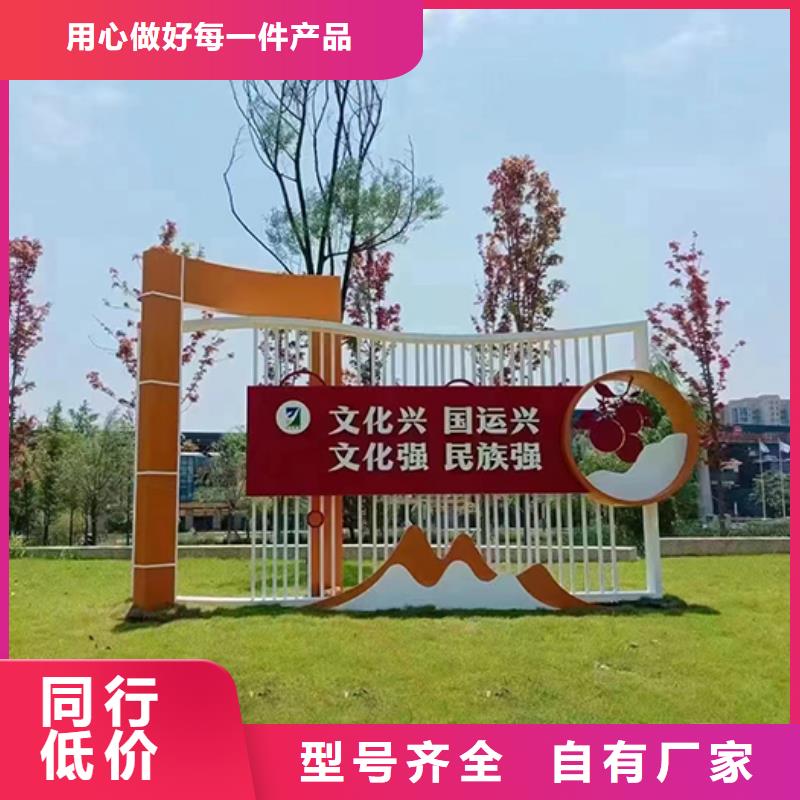 景观小品雕塑生产基地